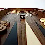 Kişiye Özel İsimli Satrançlı Ceviz Tavla Takımı
